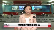 300 prisoners escape in Yemen prison break