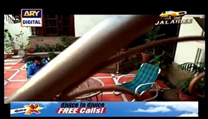 Tootey Huway Taray - Episode 242 Full - ARY DIGITAL Drama - 1st April 2015 Watch Free All TV Programs. Apna TV Zone