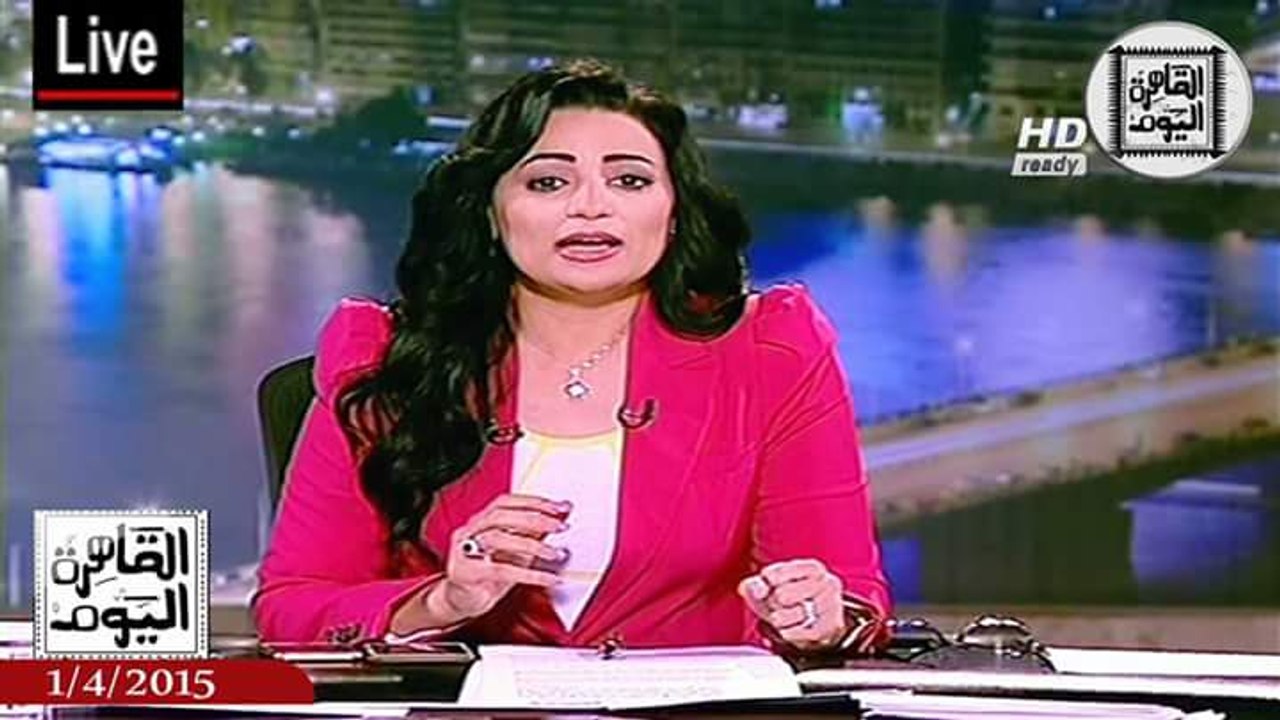 القاهرة اليوم حلقة الأربعاء 1-4-2015 الجزء الأول - الرئيس السيسي يوطد علاقات مصر بالخارج