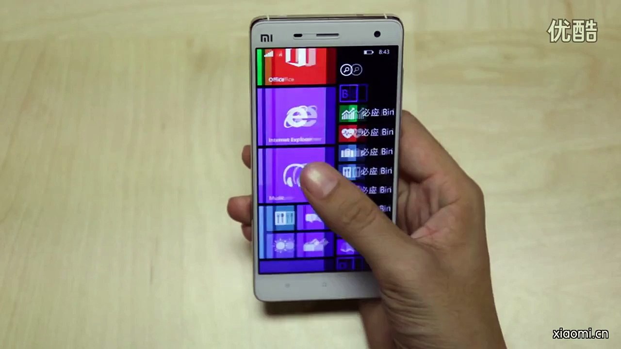 Video Xiaomi Mi 4 chạy hệ điều hành Windows 10
