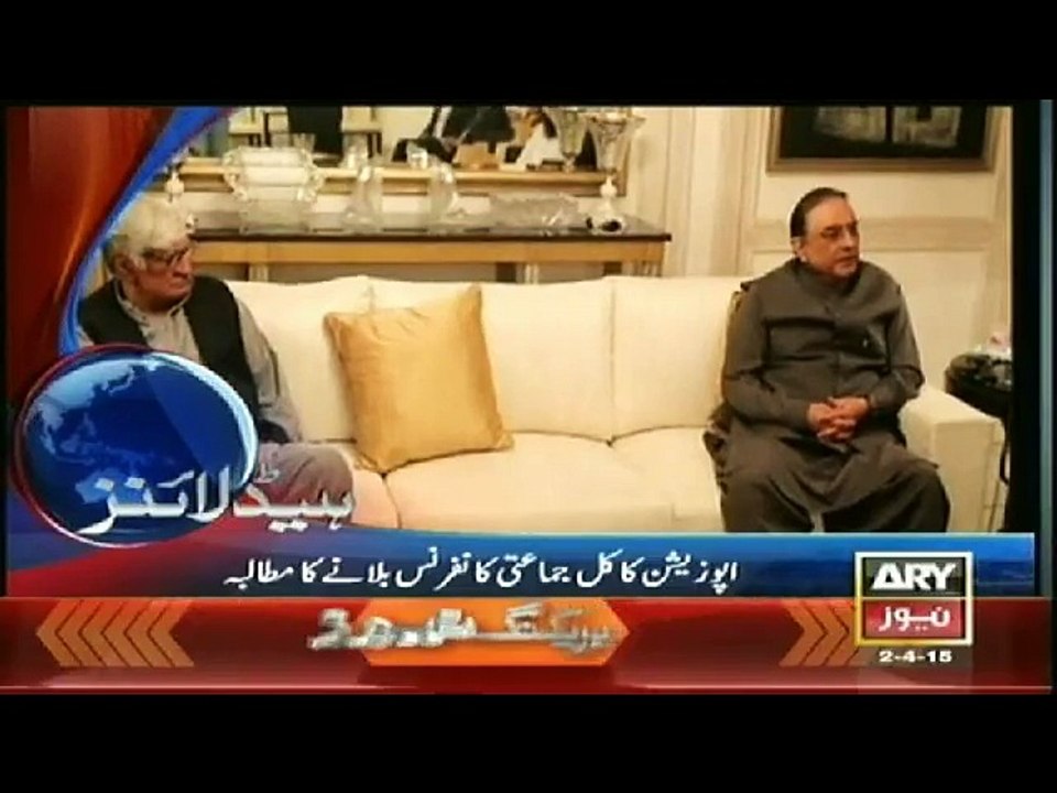 Headlines - 0700 - Thursday - 02 - April - 2015