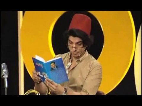 Hum hue Tum Hue k Meer hue - DJ Mohsin Abbas Haider in Mazak Raat - Urdu Videos
