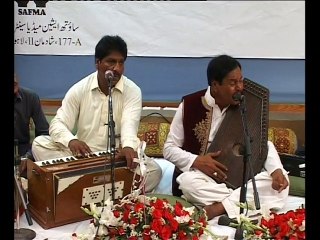 Raag Rageshri Khayal by ustad fateh ali khan kamalvi