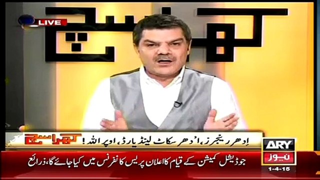 Mubasher Luqman discloses the real reason of ANP and MQM clash in Karachi