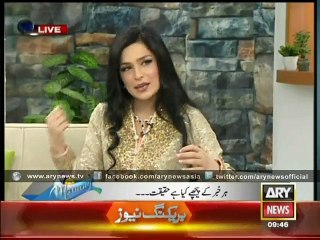 Actress Meera First Time Reveals The Secret Why She Speaks Poor English