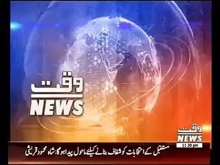Waqt Special 01 April 2015