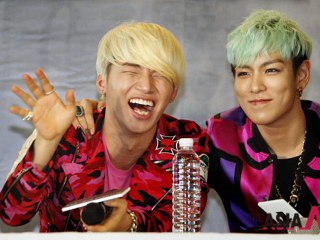 50 tons de  cinza  versão  bias