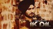 Ik Dil | Jarnail Rattoke | Latest Punjabi Songs 2015 | Speed Records