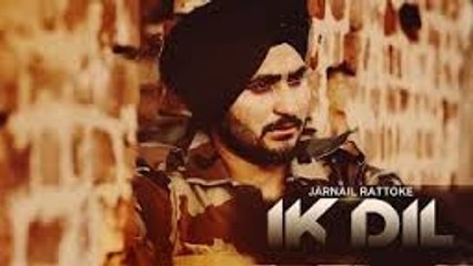 Ik Dil | Jarnail Rattoke | Latest Punjabi Songs 2015 | Speed Records