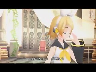 Rin y Len Kagamine Cantarella