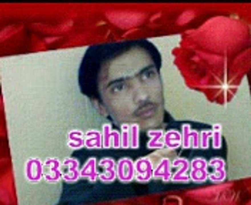kulsoom noor