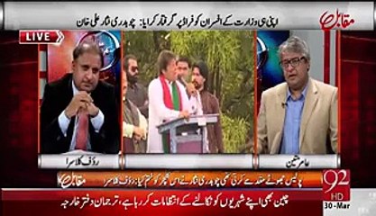 Rauf Klasra Unmasks The Person Who Ordered to Tape & Leak Imran Khan&#039;s Phone Call