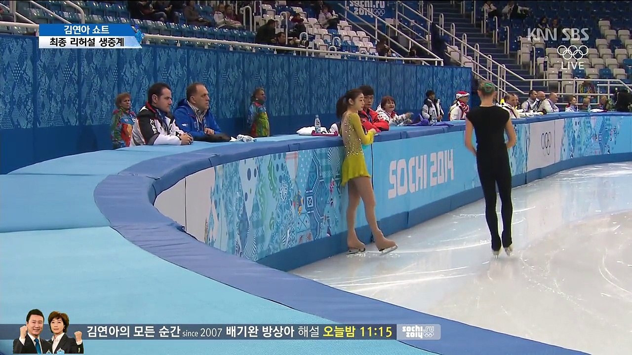 2014 0219.S 쇼트최종리허설생중계 Full)