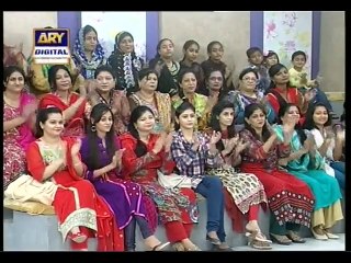 Gmp 2nd April 2015 P1