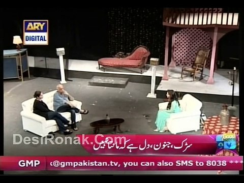 Gmp 2nd April 2015 P3