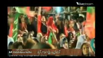 Banay Ga Naya Pakistan - Attaullah khan Esakhelvi