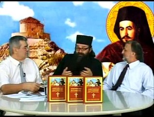 DJORDJE TARAKCIJA  "©" PRAVOSLAVLJE DANAS BR 025 DRUGI DEO