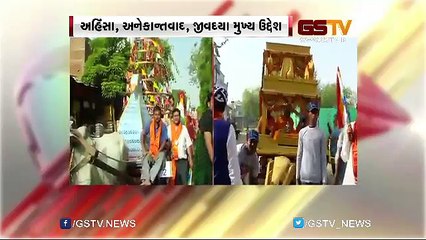 મહાવીર જયંતિ નિમિતે ભવ્યાતીભવ્ય રથયાત્રાનું આયોજન કરાયું