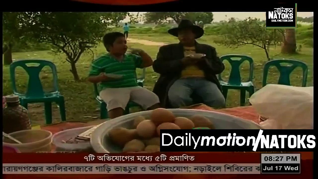 Chele Dhora Kol - Last Part ft Mosharraf Karim - Bangla Comedy Natok 2013 [HD]