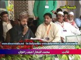 Part 02 Mahfil Shabina Naat 2015 gulshan Zahra Marriage Hall Qazafi Colony Lahore Alhaaj Iftikhar Ahmad Rizvi