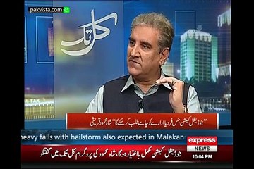 Kal Tak 1st April 2015