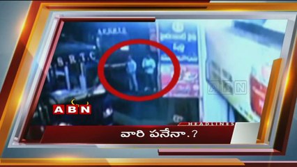 ABN News 12:00pm to 12:30pm (02 - 04 - 2015)