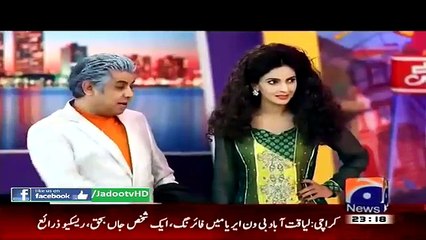 Hum Sab Umeed Say Hain - 17 March 2015