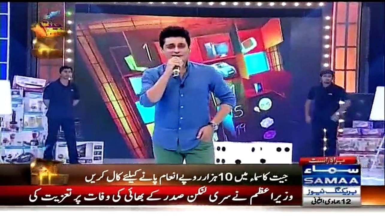 Jeet Ka Samaa - 2nd April 2015 - Part 1