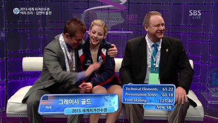 2013.03.17 프리 5-6그룹_001