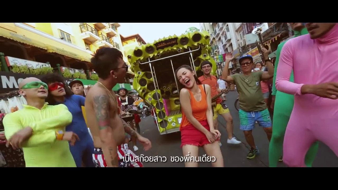 [Official MV] แว้นฟ้อหล่อเฟี้ยว (feat.Djต้นหอม,...