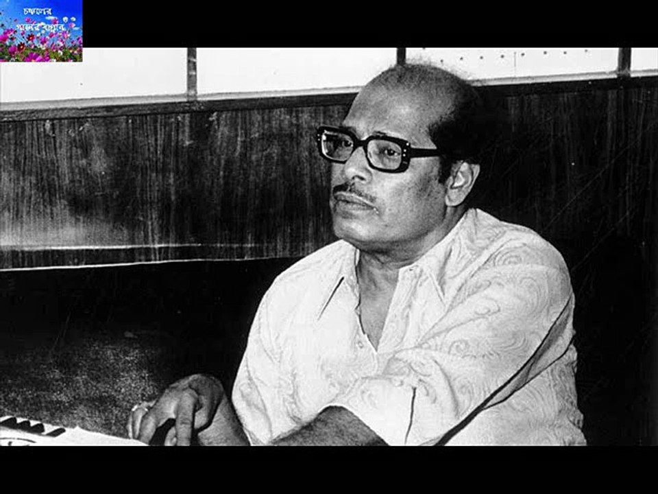 BHULI KEMOME AJO JE MONE  MANNA DEY  PROTIMA BANDOPADHYAY