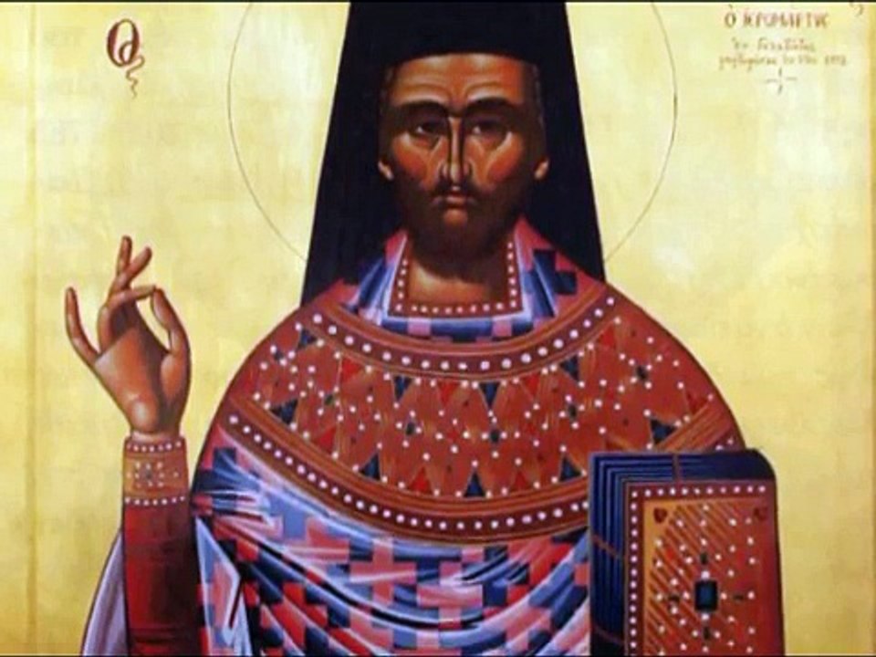 Απολυτίκιο Αγ. Αγαπίου - 15 ΜΑΡΤΙΟΥ