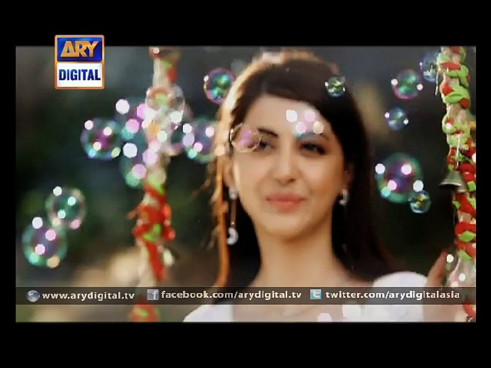 Teaser of 'Guriya Rani' - ARY Digital