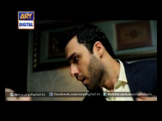 The new love story in 'Paiwand' - ARY Digital