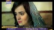 Zil-e-Huma lost control in 'Tumse Mil Kay' Ep - 07 - ARY Digital