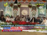 Part 05 Mahfil Shabina Naat 2015 gulshan Zahra Marriage Hall Qazafi Colony Lahore Mohammad Asif Chishti