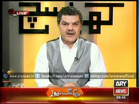 Mubashir Lucman slams Anwar over charges of money laundering