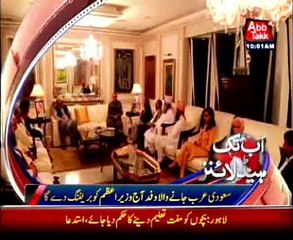 AbbTakk Headlines - 10 AM - 02 April 2015