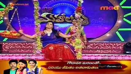 Maa Maha Lakshmi 2nd April 2015 Video Watch Online pt1