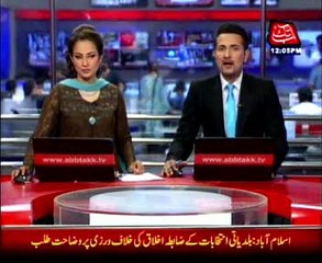 Gunmen take students hostage in Kenya university attack