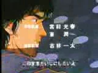 Nicky Larson V1.3