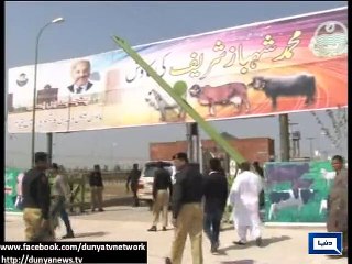 Dunya news-  Sheikhupura: CM Punjab Inaugurates Model Capital Market