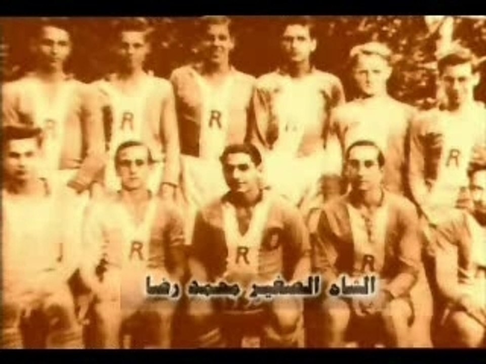 روح الله 1-3