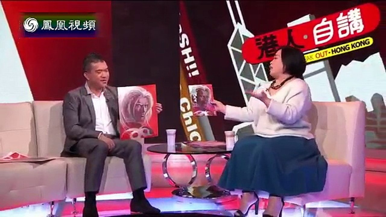 2015-04-01港人自讲 林伟雄——收集画稿 重拾童年回忆