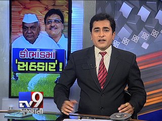 The News Centre Debate : Cooperatives dipped in scandles, Part 2 - Tv9 Gujarati