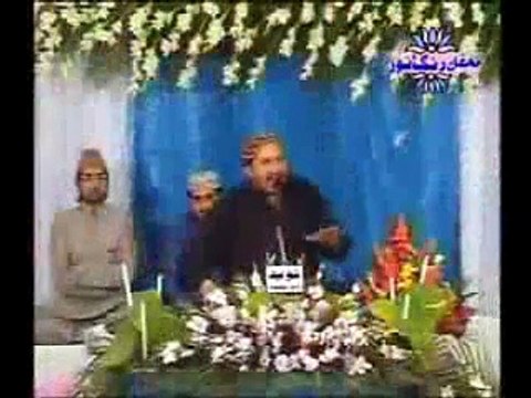 Aa Dil main Tujhe Rakh Loon Shahbaz Qamar Fareedi Beautiful Naat Sharif -