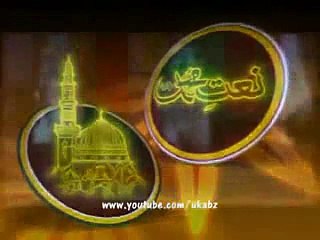 Naat Sharif - Huriya Rafiq Qadri - Dar-e-Nabi Par by Hazrat Ali Damauli Nepal
