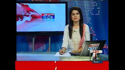 NewsONE Headlines 3PM, 2-April-2015