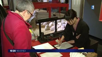 La foire de Rouen et son exposition sur le Japon