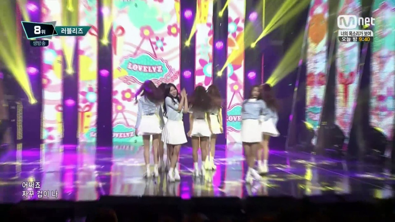 [150402] 러블리즈 - 안녕(Hi~) _M! Countdown